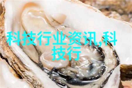 室内装修设计 - 精致空间如何通过色彩搭配提升居住体验