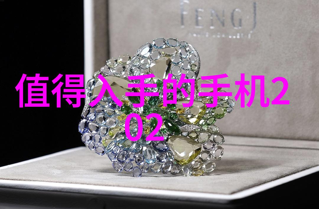诺基亚西门子宣布在巴西裁员3500人