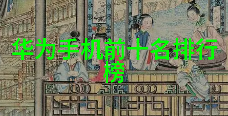 南京财经大学学术与实践并进的金融教育强校