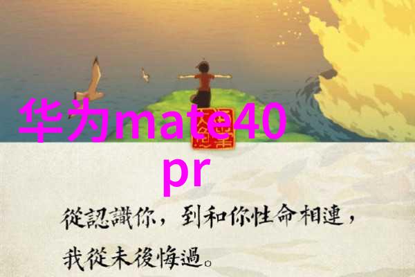低温等离子灭菌器原理探究非热能杀菌新技术的科学奥秘