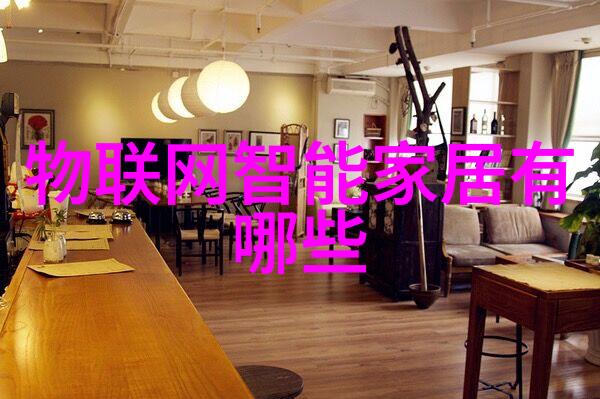 基础工程-深基坑施工中的冲孔灌注桩技术探究