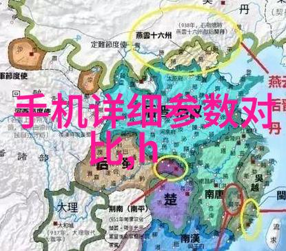 个性定制五金配件网大全让生活更有趣