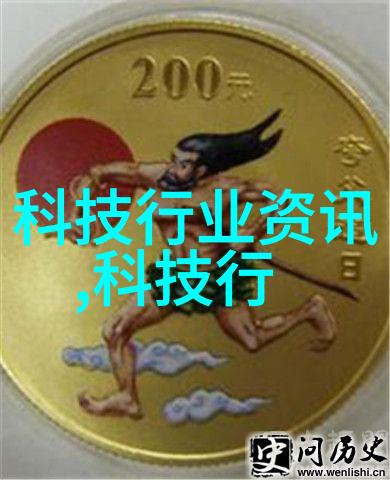 蓝色星辰下的污染监测一滴水的秘密价值千金