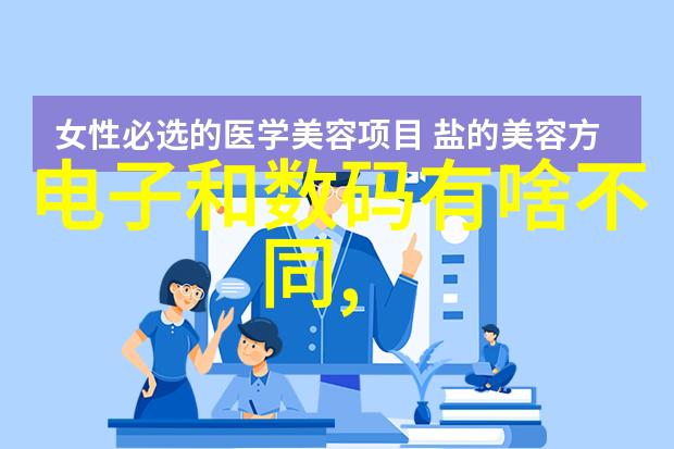 定制化空压机系统设计案例分析图片集个性化解决方案