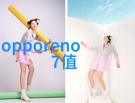 家居美学精选室内装修风格图库