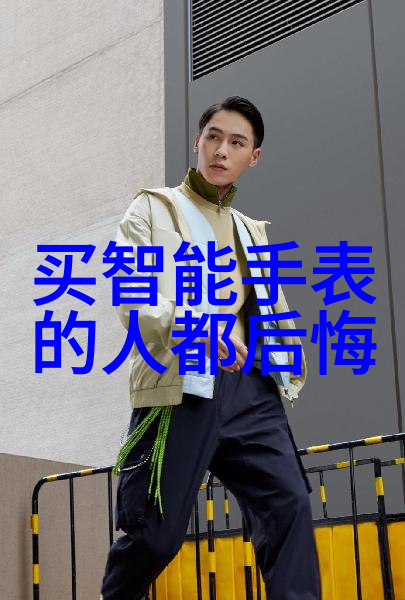 化工液体药品检测中常见的误差类型有哪些以及如何避免