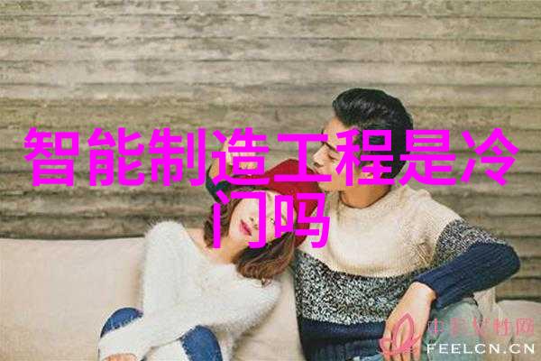 大连智能交通信息网引领城市智慧出行新篇章
