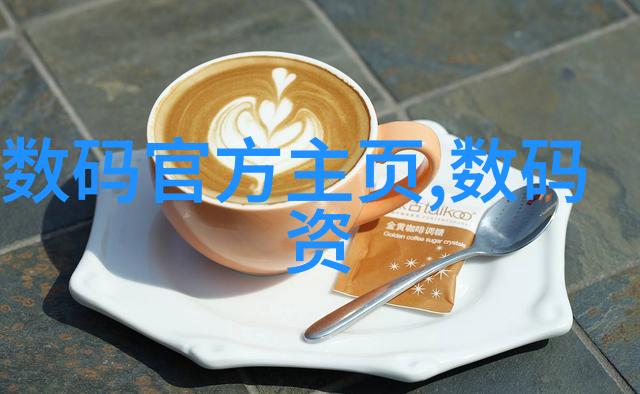 工业守护者化工设备安全之谜解锁