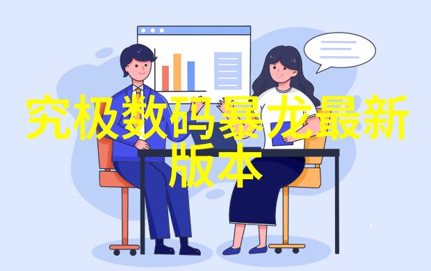 消杀公司的业务范围-全面清洁从日常消毒到深度消杀的全方位服务