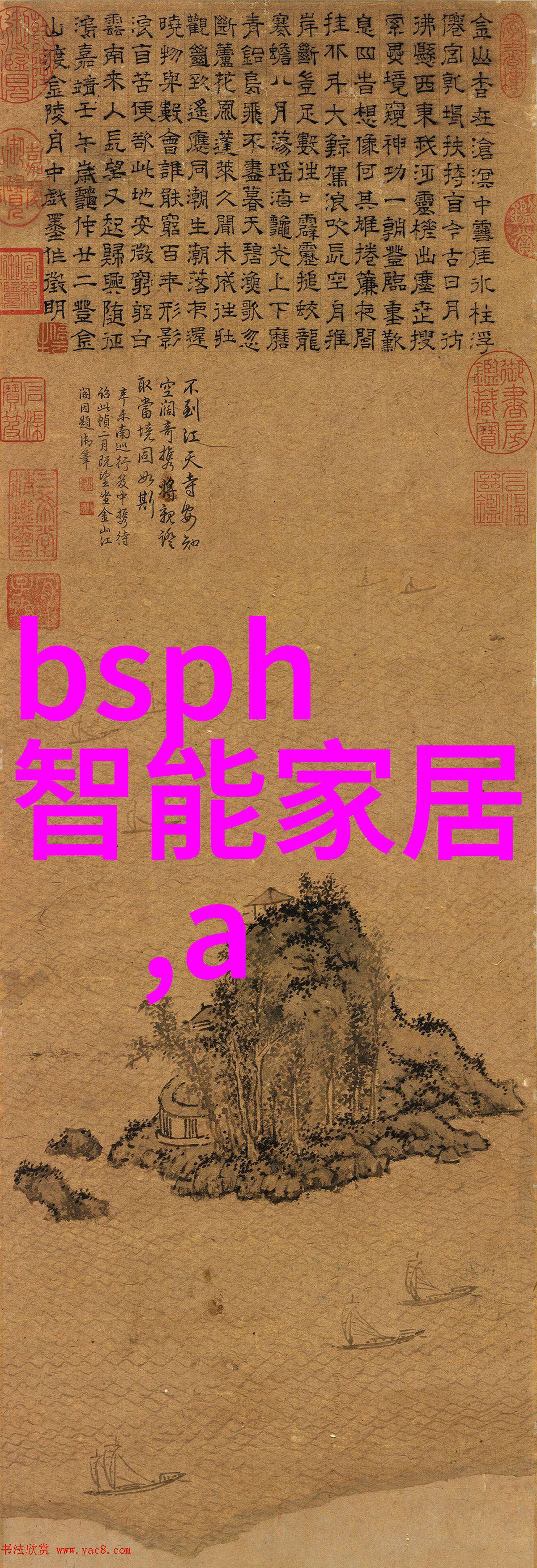 广东佛山不锈钢厂家品质卓越的工业材料供应商