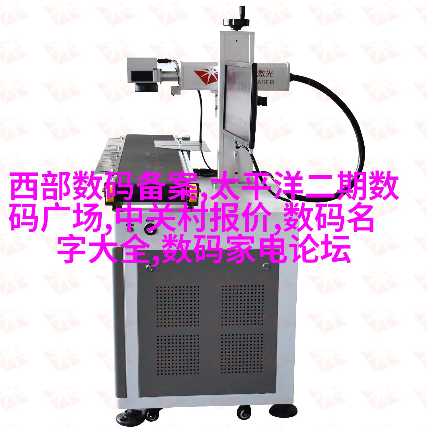 轻奢高级