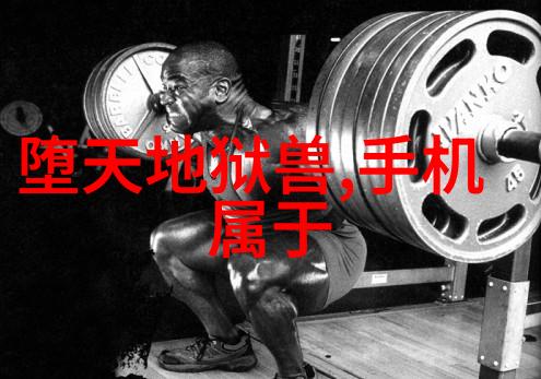 我的个人工作总结回顾这段时间的点滴成就与挑战