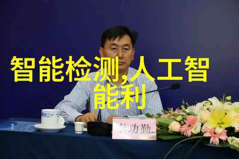 工业除烟除味净化器清新工厂环境的高效解决方案