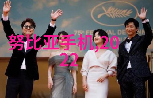 橘梨纱star 418我是橘梨纱star 418的粉丝你也来加入我们的星光之旅吧