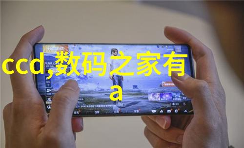 色彩世界APP下载丰富多彩的手机应用程序