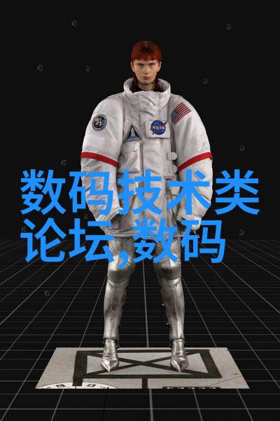 深渊呼唤大气压的末日