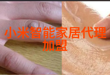 全自动化废水处理系统的未来发展趋势探究
