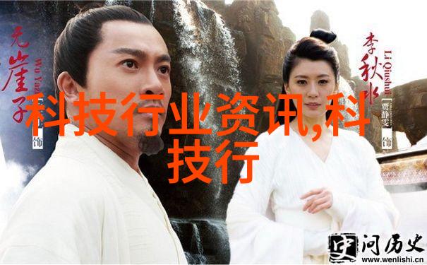撰写高效课题研究报告的艺术技巧与实例解析