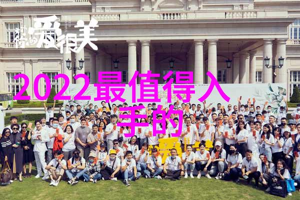 如何利用化工反应釜车间的照片进行事故预防教育