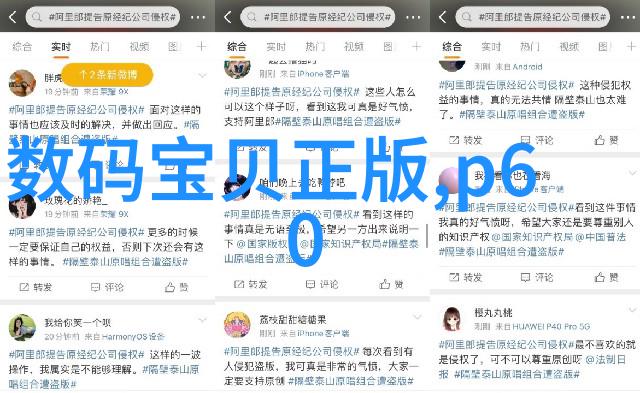 工业用天然气燃烧机的运用与优化