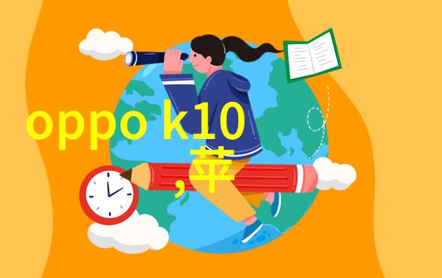 常见的压缩空气干燥技术及其特点介绍