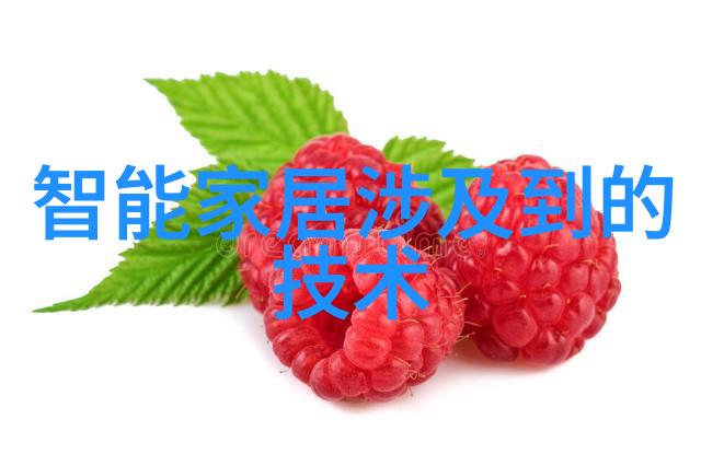 环境净化设备的未来趋势与创新应用探究
