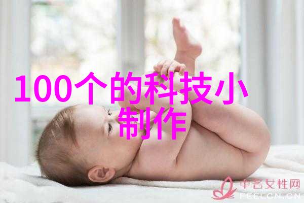 家具不够完美让五金配件画像帮你找出解决之道
