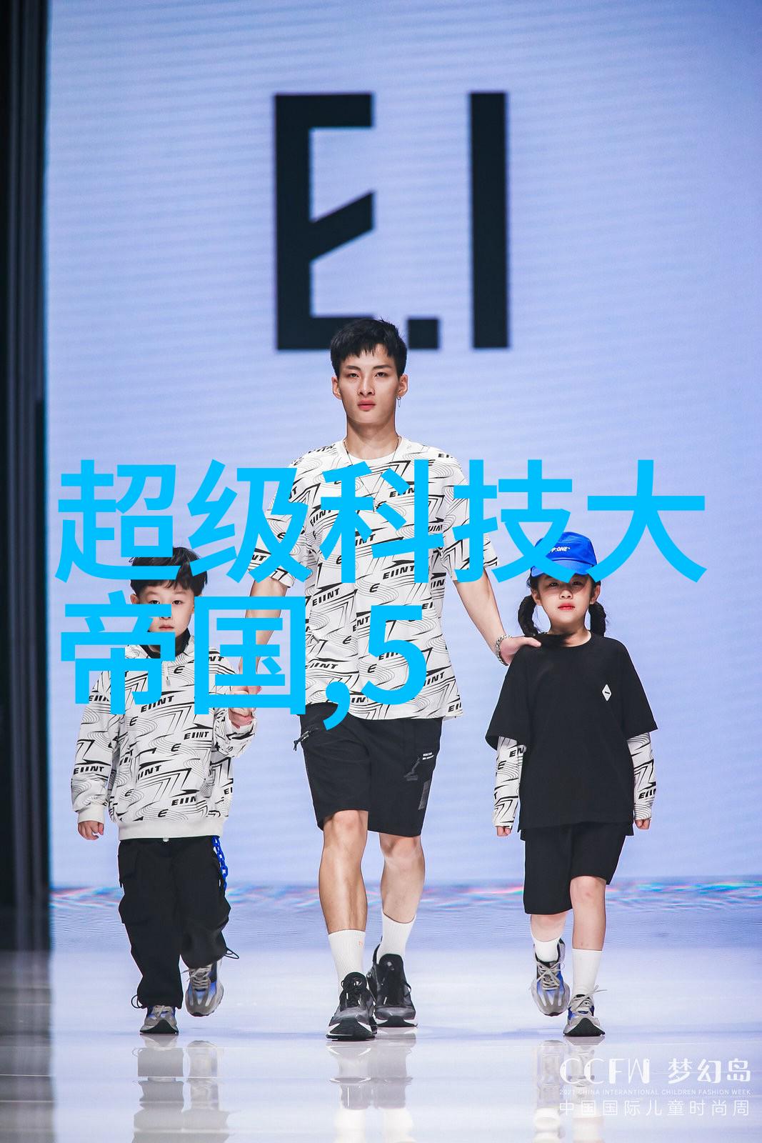 高效率气力输送技术及其对节能减排的影响