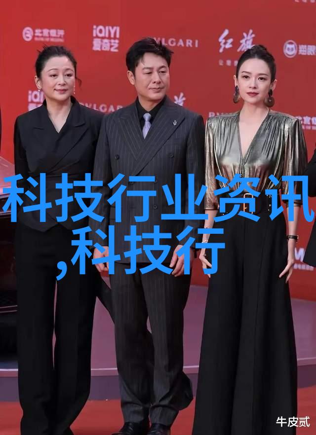 这些大型企业在培训员工方面有哪些特点或方法
