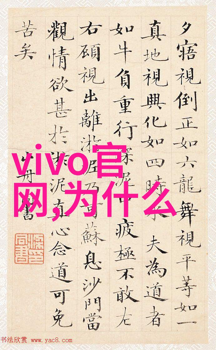 太阳能热水器配件 - 充电控制器与集热板太阳能热水器的关键配件