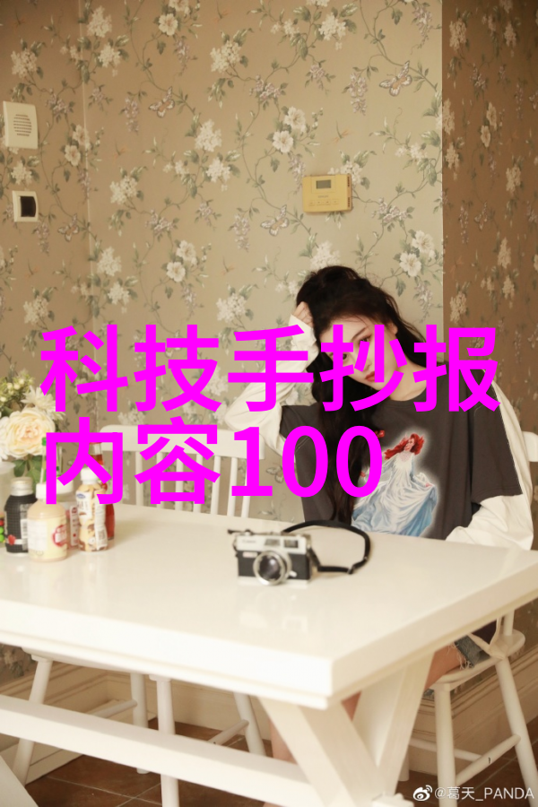 空气净化器的科学原理与应用实例