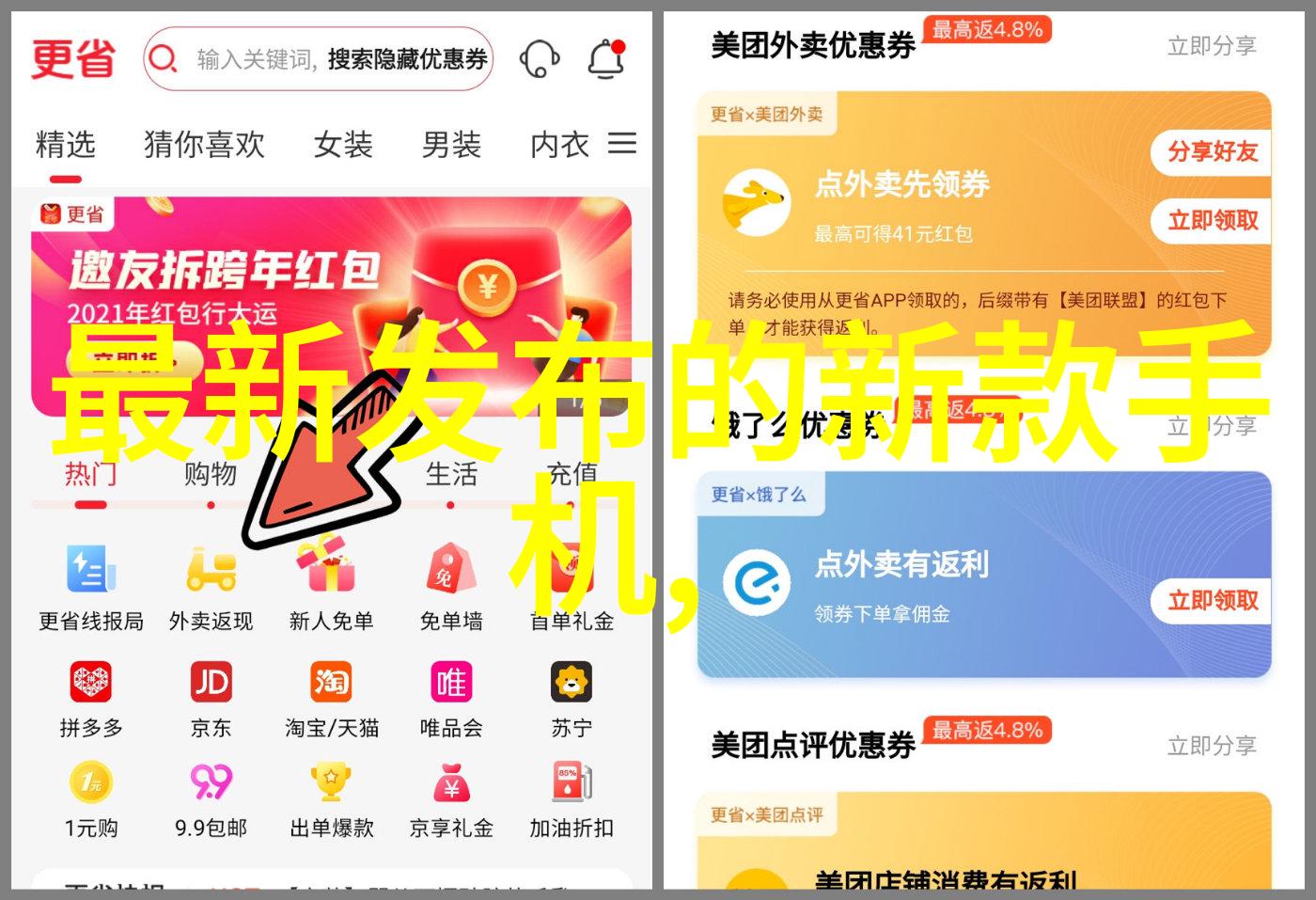 制造谋杀者我亲手养了一只凶猛的怪兽