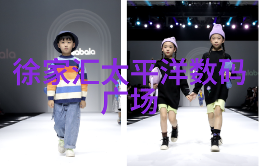 传统车辆检测技术与智能摄像头相比优势在哪里