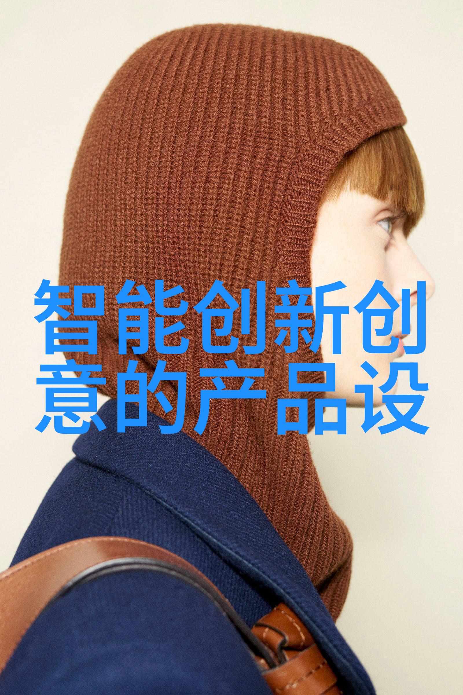奇妙菌类紫黑蘑菇的独特征状与它们在自然界中的生存策略