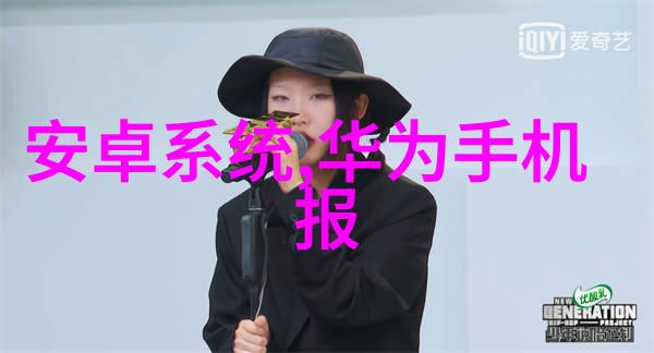 南京财经大学2024年汽车产量同比下跌139