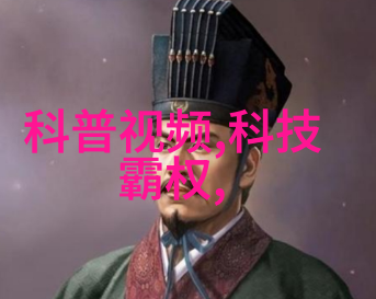 喷漆房废气处理设备生产厂家-高效低排放探索喷漆房废气处理技术的未来趋势
