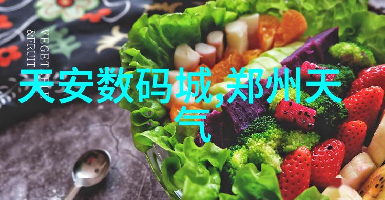 DDS-11A如何提高实验室工作效率