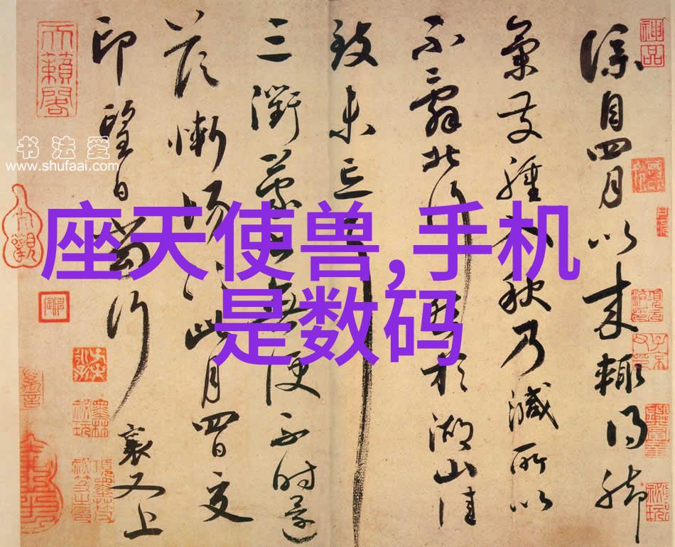 新兴科技赋能实验室设备行业有何变革趋势