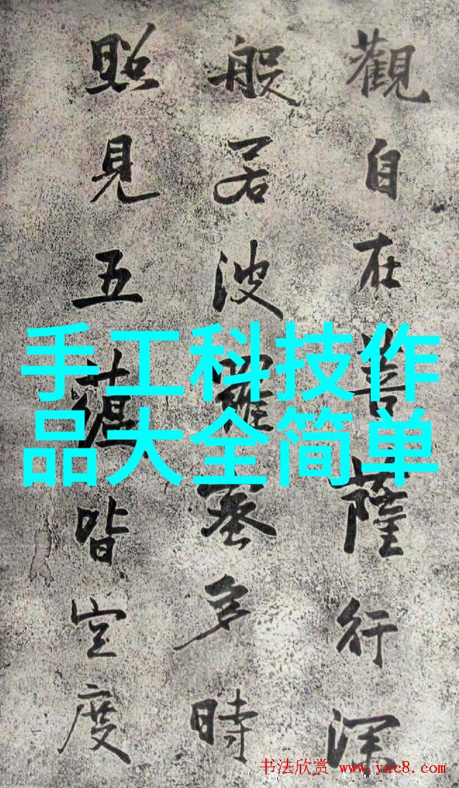 大型污水处理厂设备厂家 - 绿色环保新篇章大型污水处理厂设备的选择与应用