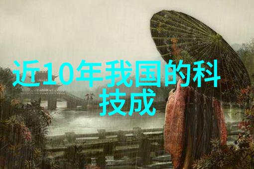 虚拟空间精细化室内装修设计软件的革命性影响