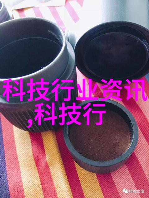 混合机搅拌机生产设备的创新与改进