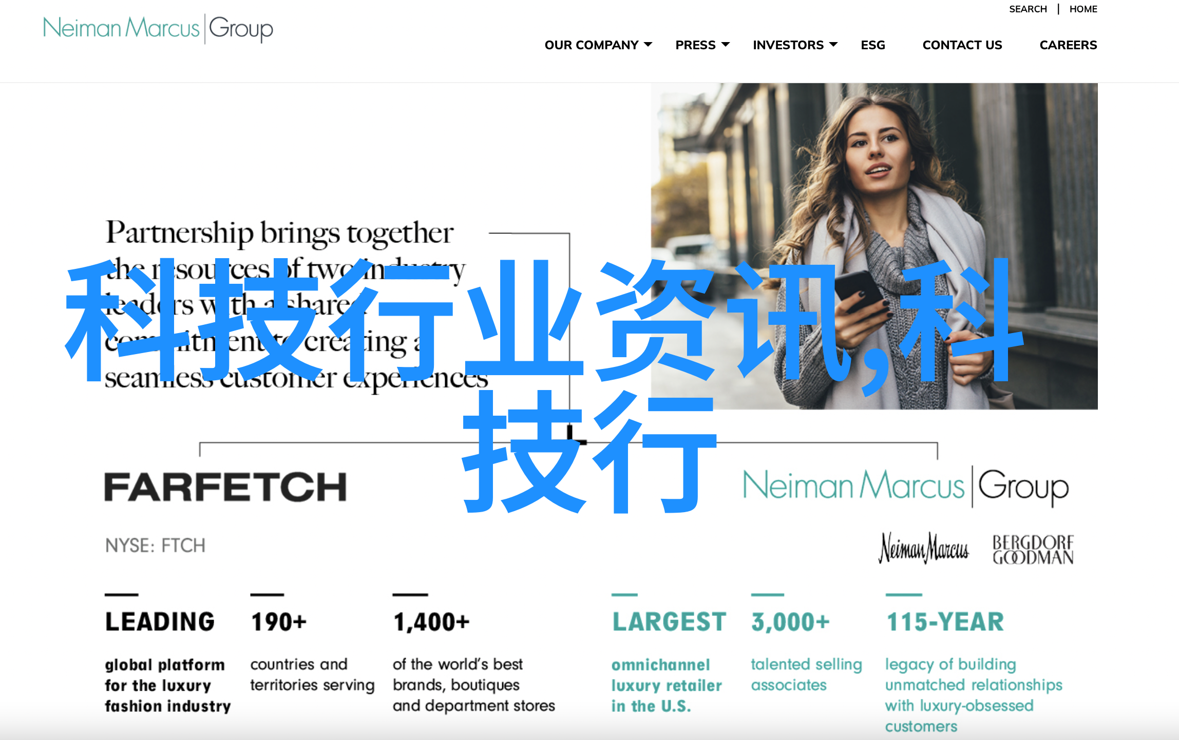我想问你这根PE管一米多少钱