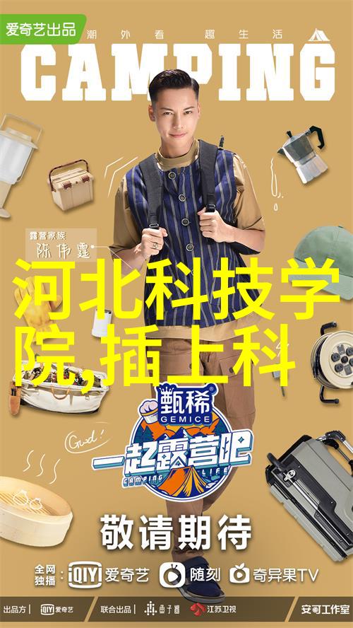 解决环境压力提升小型医疗机构污水处理效率的策略