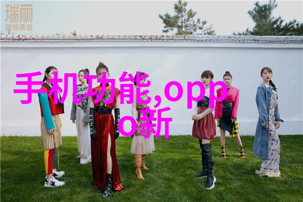螺旋分离器革命性技术的应用与未来发展方向