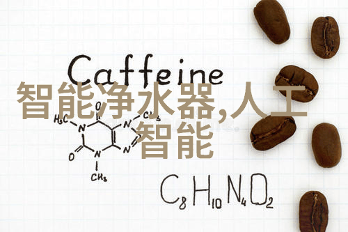 对于那些希望进入西安财经大学研究生的新同学来说有什么建议或准备工作需要注意