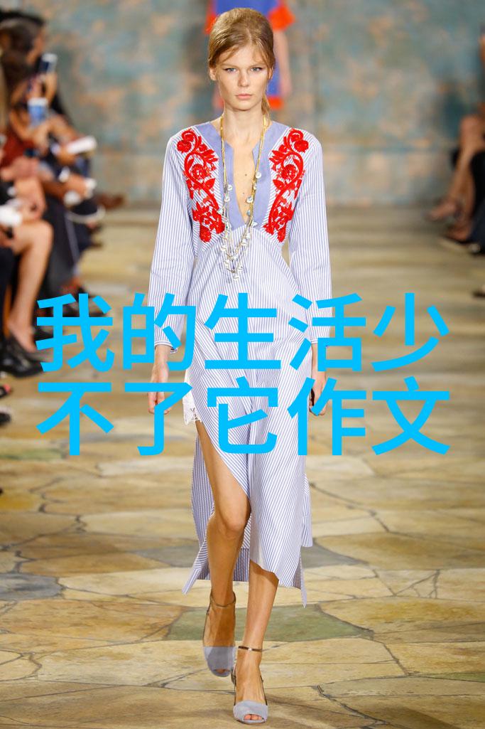 家居装修图纸设计精美家居空间规划