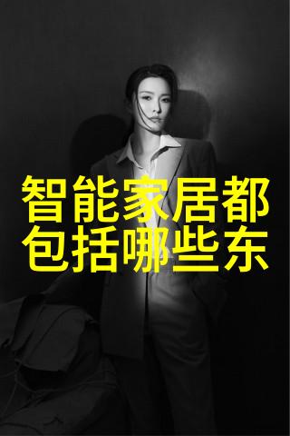 怎样规划一个理想的开放式办公区