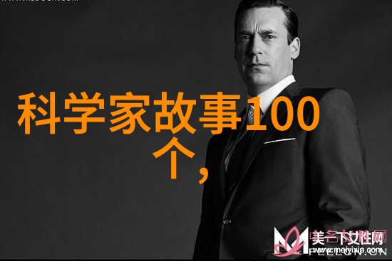试探地下世界深度与水质之间的神秘关系
