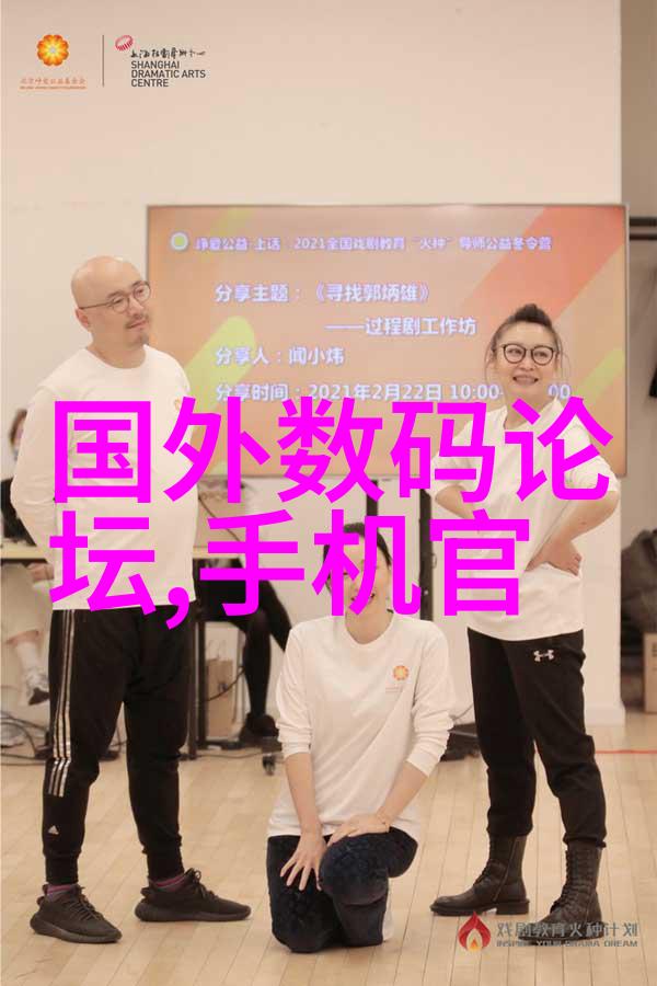 水处理公司背后的秘密如何确保每一滴清澈的未来