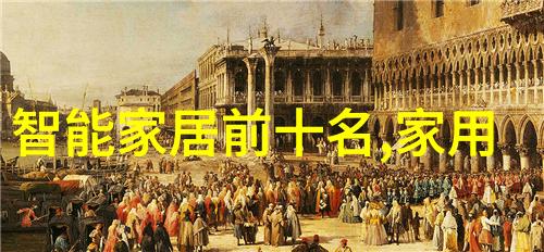 在小城镇或农村地区可行性较强的低成本垃圾填埋场替代方案是什么样的设计原则和技术标准